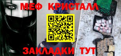 mix Бузулук