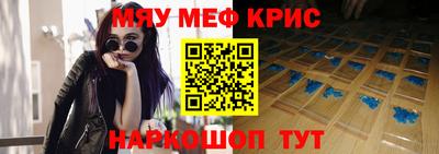 mix Бузулук