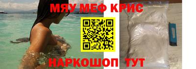 mix Бузулук