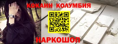 mix Бузулук