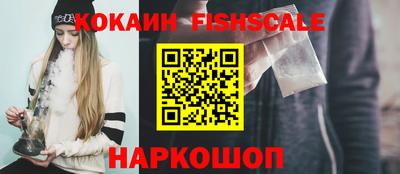 mix Бузулук