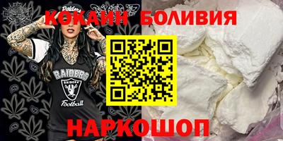 крисы Бугуруслан