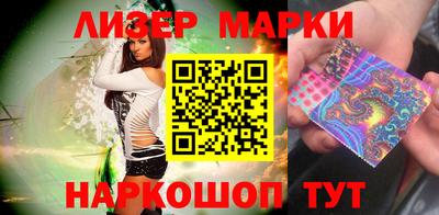 ALPHA PVP Будённовск