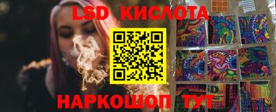 крисы Бугуруслан