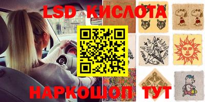 mix Бузулук