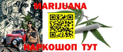 mix Бузулук