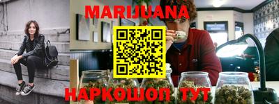 крисы Бугуруслан