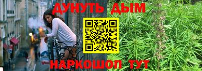 ALPHA PVP Будённовск