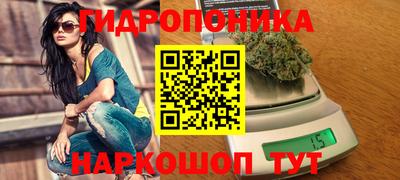 mix Бузулук
