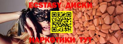 ALPHA PVP Будённовск
