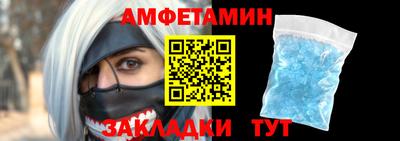 крисы Бугуруслан