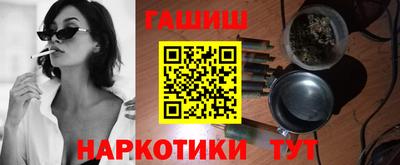 mix Бузулук