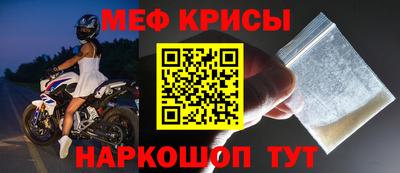 ALPHA PVP Будённовск