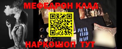 mix Бузулук