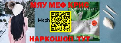 mix Бузулук
