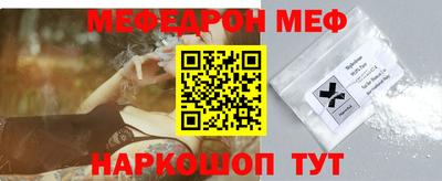 крисы Бугуруслан