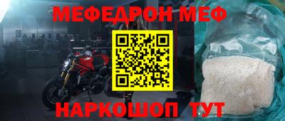 крисы Бугуруслан