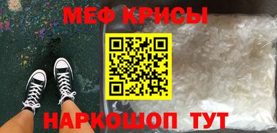 mix Бузулук